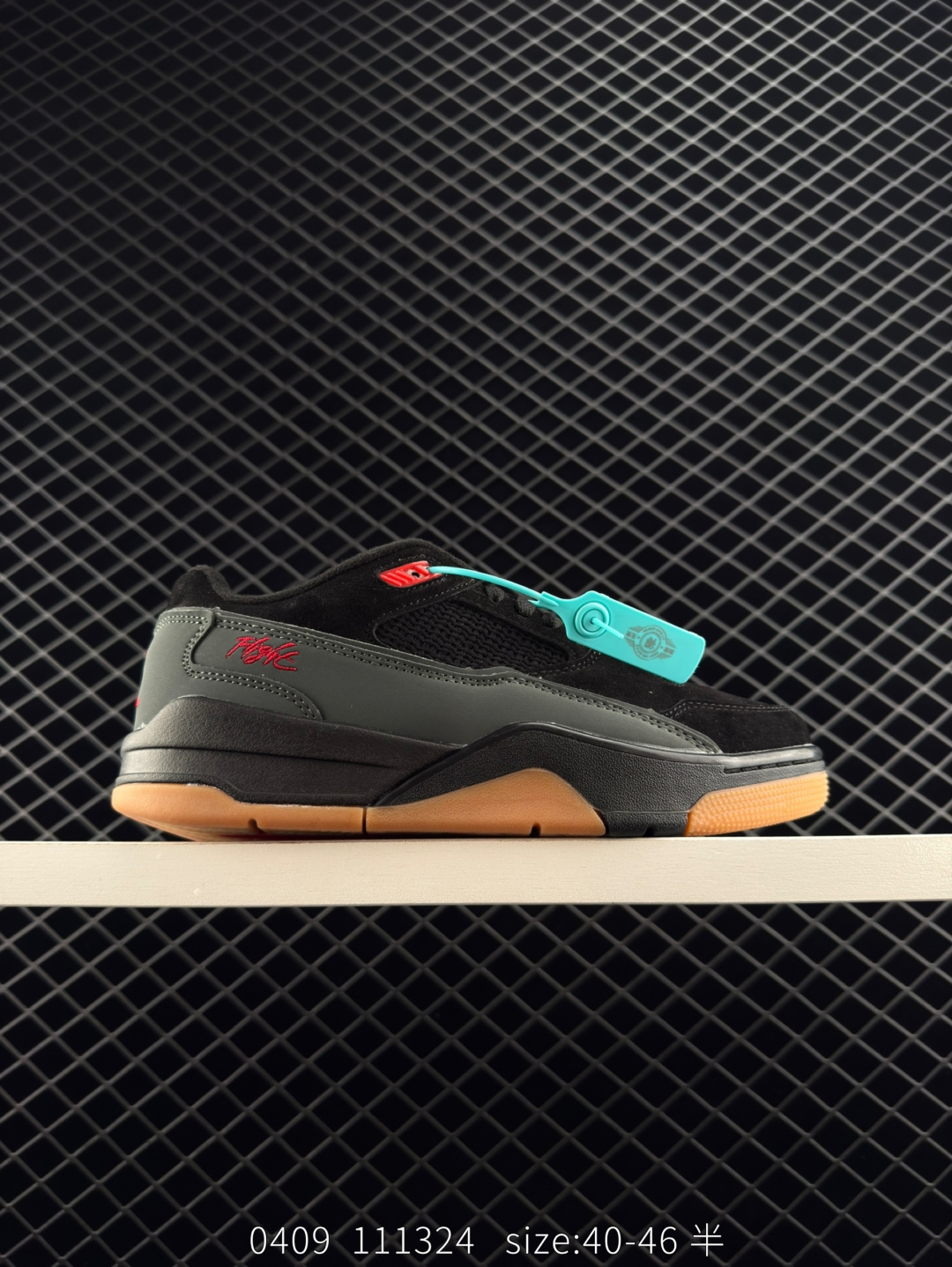 Nike Air Jordan 4 Retro RM Nike Air Jordan 4 Retro RM